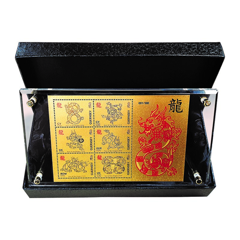 Year of the Dragon Souvenir Sheet Gold Replica